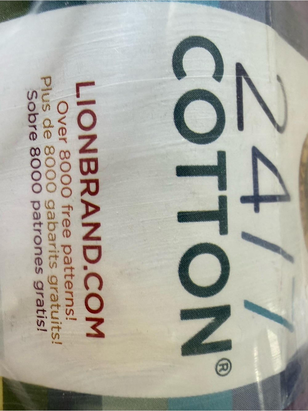 Lion Brand 24/7 Cotton Purple Yarn - Picture 2 of 5
